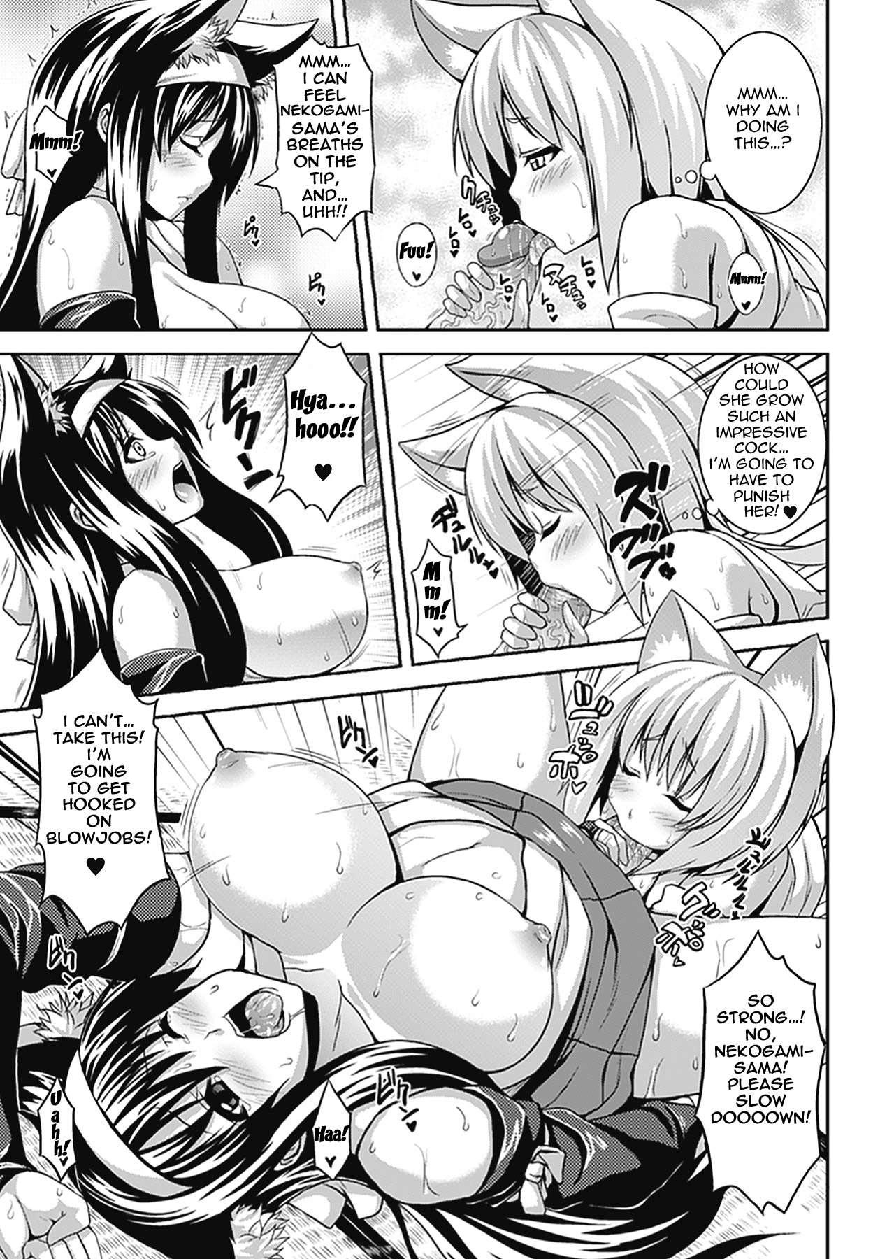 Bitch Harem Chapter 1000 Page 181